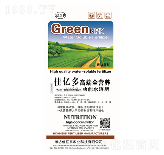 �߶�ȫ�I�B(y��ng)ˮ�ܷ�-�у|��