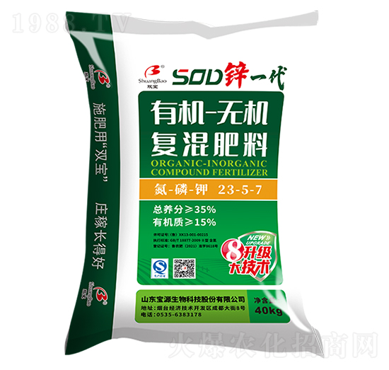 �ЙC�o�C��(f��)���23-5-7-����ʘI(y��)