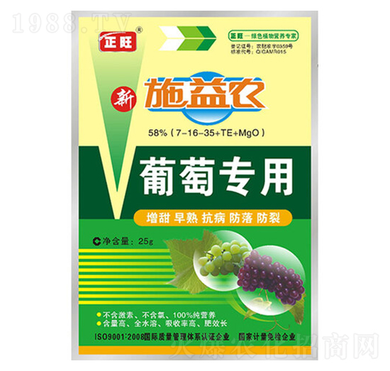 ���ь���ʩ���r-�����r��