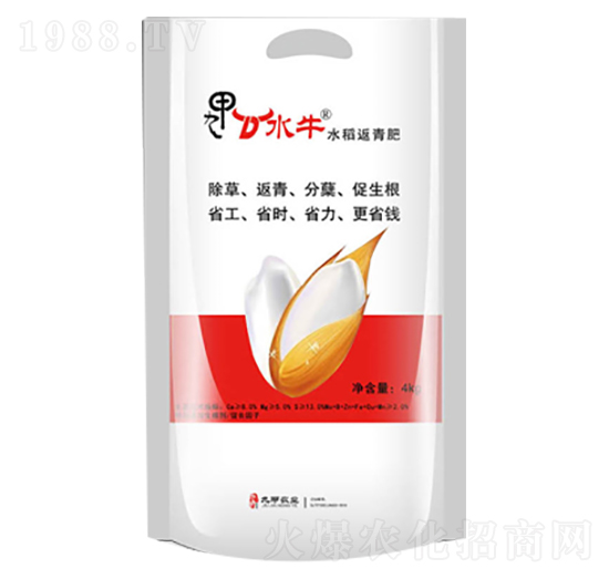 ˮ�������-�ż��r(n��ng)�I(y��)