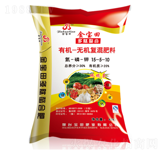 �ЙC�o�C�ͻ����15-5-10-����ʘI(y��)