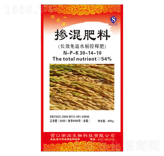 �LЧ��׷ˮ����ጷ�30-14-10-��֮��-�ꝙ����