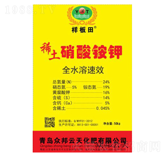 ϡ�������@�-�Ӱ���-��������