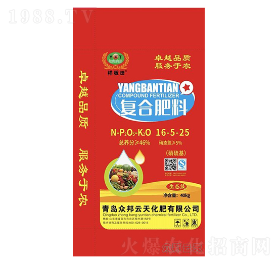 �ͺϷ���16-5-25-�Ӱ���-��������