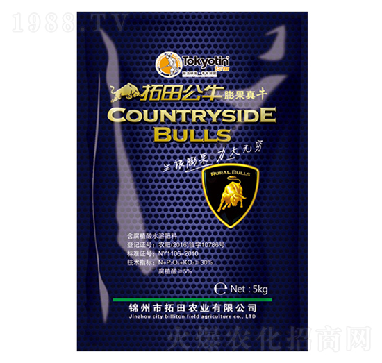 ����ֲ��ˮ�ܷ���-���﹫ţ-�����r(n��ng)�I(y��)