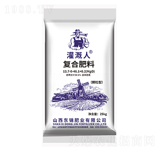 ��(f��)�Ϸ���13.7-0-46.1+0.2��MgO��-�����-�|�\�ʘI(y��)