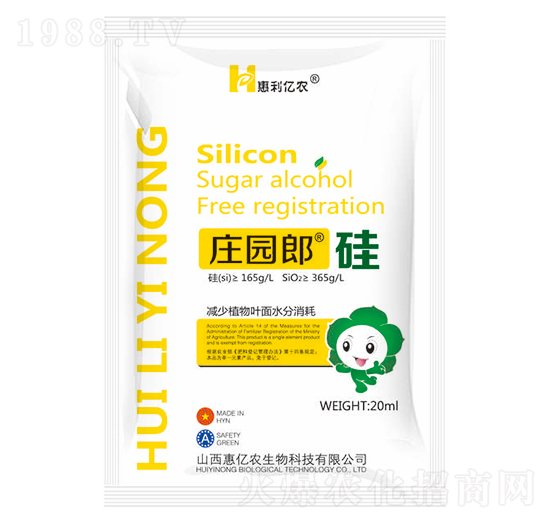 �f�@�ɹ�-�݃|�r(n��ng)