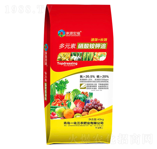 40kg��Ԫ�������@�׷-��Դ�긣-һ�����r(n��ng)