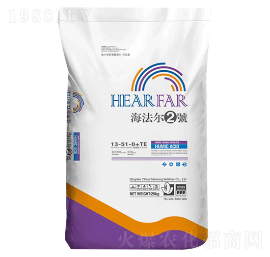 25kg����Ԫ��ˮ�ܷ���13-51-0+TE-������2̖-һ�����r(n��ng)
