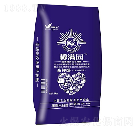 ����s��Ч�_ʩ��7-8-45+TE-�ڝM�@-�ڼژ�(l��)