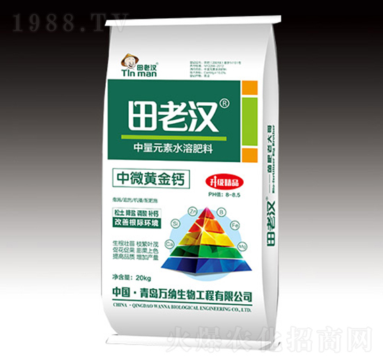 ��΢�S���}-���ϝh-�f(w��n)�{