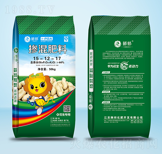 �������Ó������15-12-17-�{��