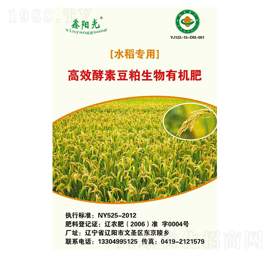 ˮ����(zhu��n)�ý��ض��������ЙC(j��)��-�(y��ng)��