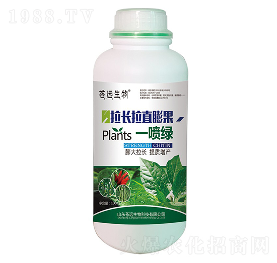 ���L��ֱ���һ���G-�n�h(yu��n)����