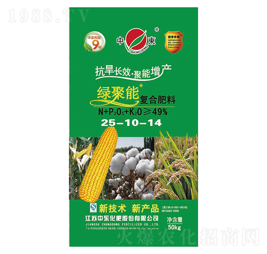 ��(f��)�Ϸ���25-10-14-�G����-�Ж|����