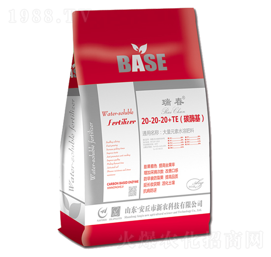 ����Ԫ��ˮ�ܷ���20-20-20+TE-��-�������r(n��ng)