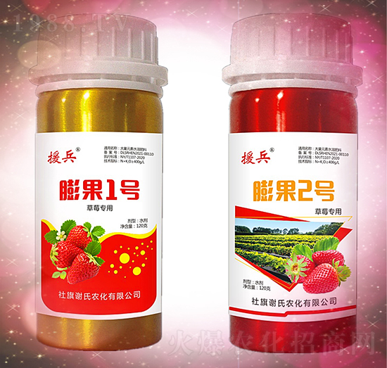 ���1̖(h��o)+���2̖(h��o)-Ԯ��-�x���r(n��ng)��