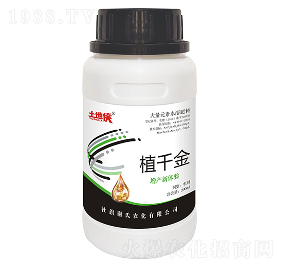 200mlֲǧ��-���؂b-�x���r(n��ng)��
