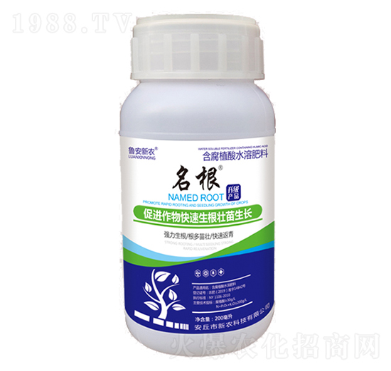 200ml����ֲ��ˮ�ܷ���-����-���r(n��ng)
