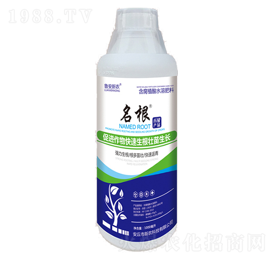 1000ml����ֲ��ˮ�ܷ���-����-���r(n��ng)