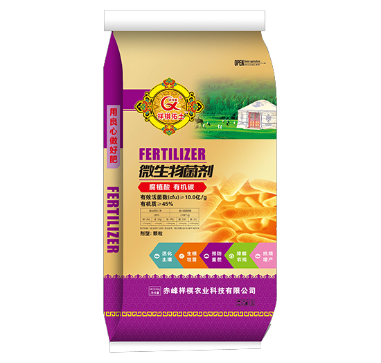 ΢�������-��������-�����r(n��ng)�I(y��)