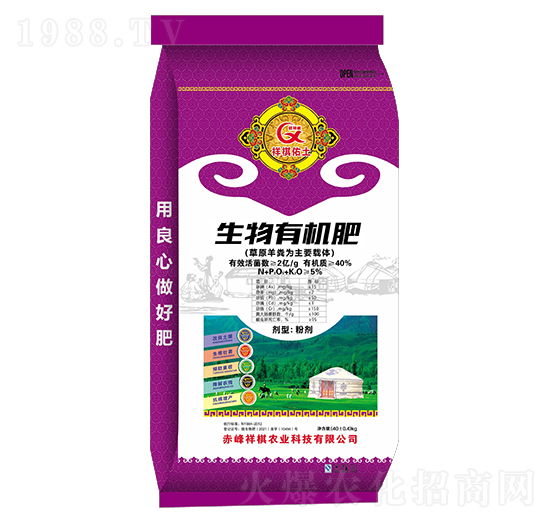 �����ЙC��-��������-�����r�I(y��)