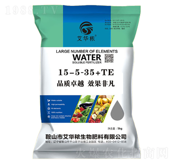 ����Ԫ��ˮ�ܷ�15-5-35+TE-���A��
