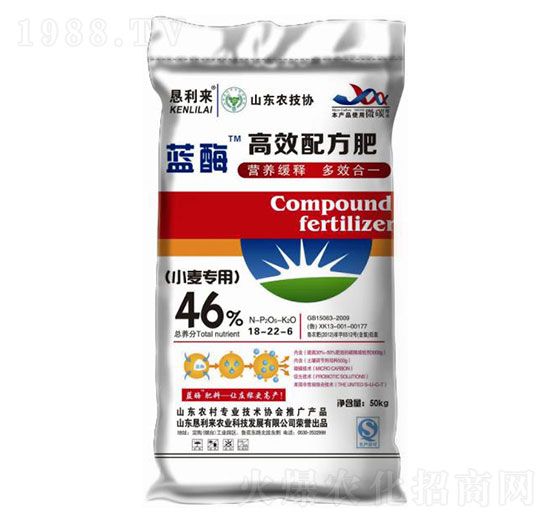 С����(zhu��n)�ø�Ч�䷽��18-22-6-������(l��i)