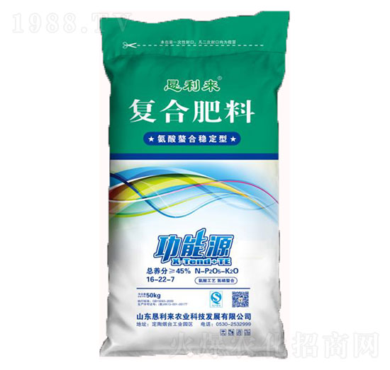 �������Ϸ�(w��n)���͏�(f��)�Ϸ���16-22-7-������(l��i)