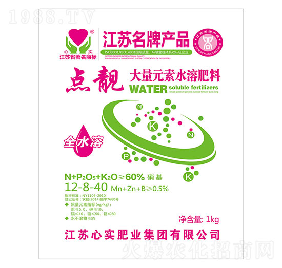 ����Ԫ��ˮ�ܷ�12-8-40-�c(di��n)�n-�Č��ʘI(y��)