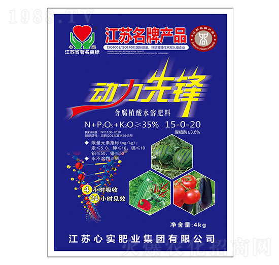 ����ֲ��ˮ�ܷ�15-0-20-��(d��ng)�����h-�Č�(sh��)�ʘI(y��)