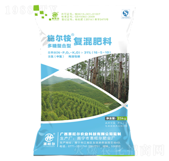 ��䌣�Ïͻ��-ʩ����-������