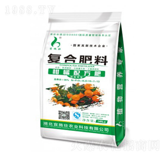 �����䷽��(f��)�Ϸ�15-7-13-��ʩ��