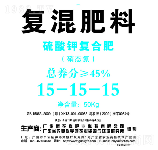 �ͻ���ϣ�����⛏ͺϷʣ�15-15-15-���r��