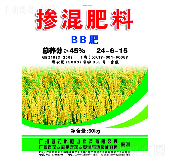 ������ϣ�BB�ʣ�24-6-15-���r��