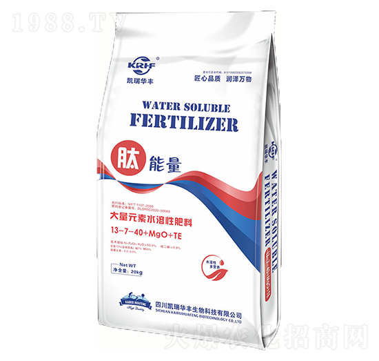 ����Ԫ��ˮ���Է���13-7-40+MgO+TE-�P���A�S