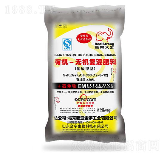 �ЙC�o�C�ͻ��12-6-12-�R�����-ȫ������