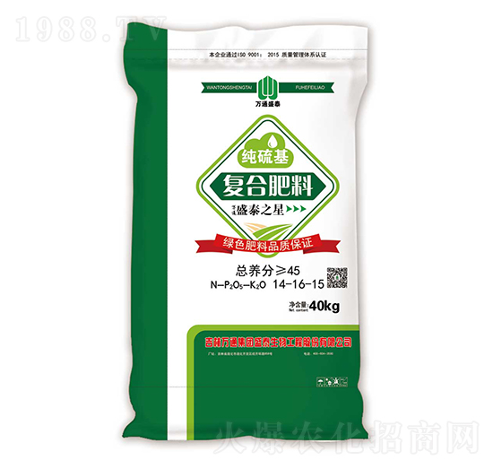 �������(f��)�Ϸ���14-16-15-ʢ̩֮��-ʢ̩����