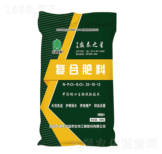 ��(f��)�Ϸ���25-10-13-ʢ̩֮��-ʢ̩����