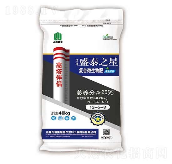 ������H�ͺ�΢�����12-5-8-ʢ̩����