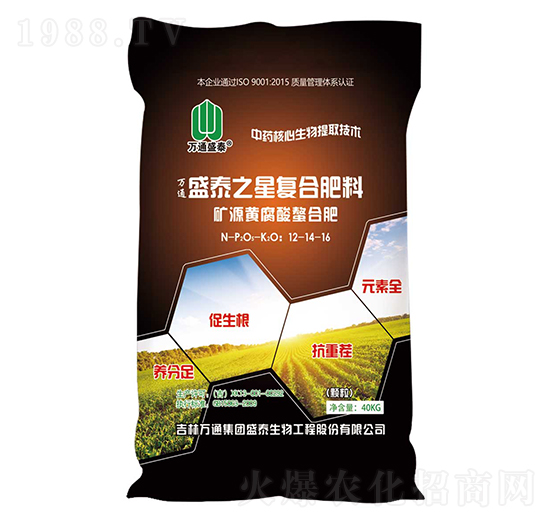 �VԴ�S�������Ϸ�12-14-16-ʢ̩����