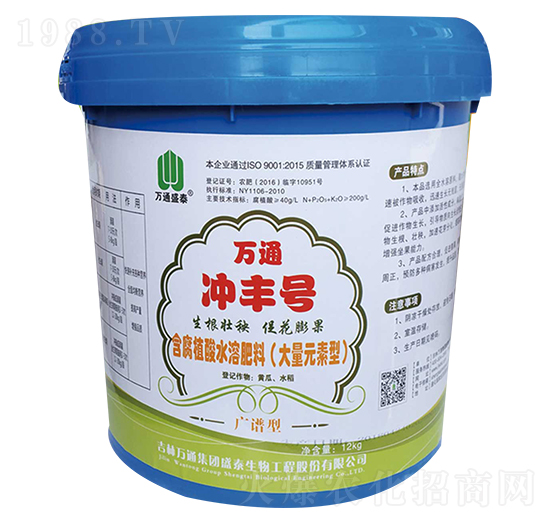 �V�V�ͺ���ֲ��ˮ�ܷ���-�f(w��n)ͨ�_�S̖(h��o)-ʢ̩����