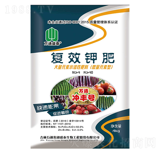 ��(f��)Ч⛷�--�fͨ�_�S̖(h��o)-ʢ̩����