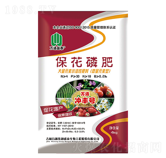 �����׷�-�f(w��n)ͨ�_�S̖(h��o)-ʢ̩����