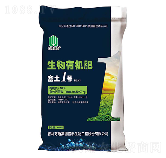 �����ЙC�ʷۄ�-����1̖-ʢ̩����