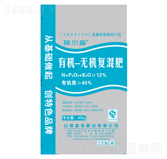 45%�ЙC(j��)�o�C(j��)��(f��)���-�ڠ�ܰ-���طʘI(y��)