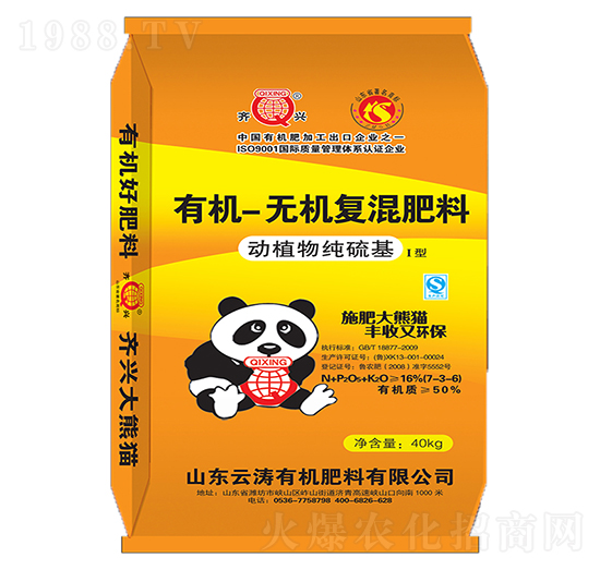 50%�ЙC(j��)-�o(w��)�C(j��)��(f��)�����7-3-6-�Ɲ�
