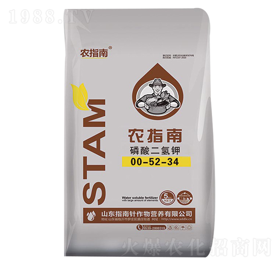 磷酸二氫鉀00-52-34-農(nóng)指南