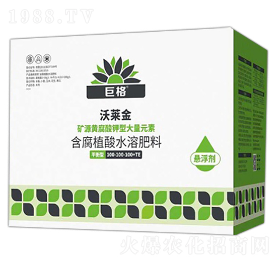 ����ֲ��ˮ�ܷ���100-100-100+TE-���R��-�޸�����