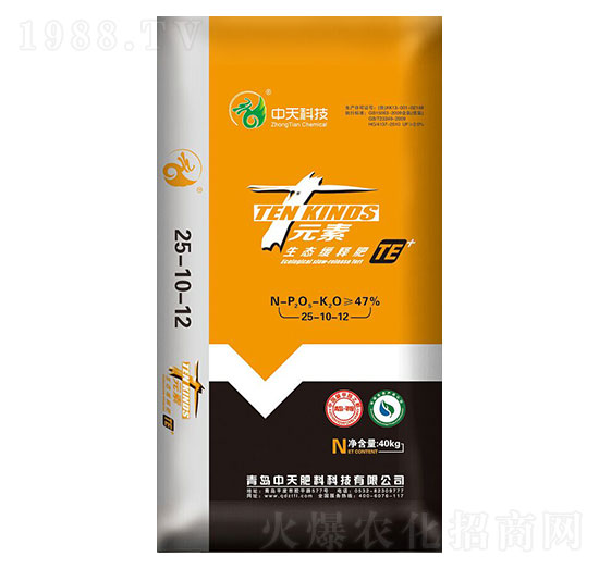 ʮ��Ԫ��25-10-12-���컯��